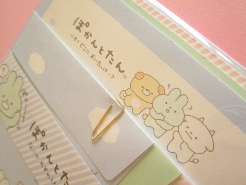 Photo1: Kawaii Cute Regular Letter Set Pokantotan San-x *ぽかんとおでかけ (LH80401)