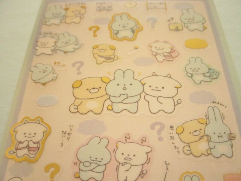 Photo1: Kawaii Cute Stickers Sheet Pokantotan San-x *ぽかんとおでかけ (SE60601)