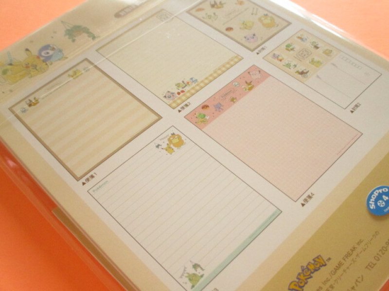 Photo3: Kawaii Cute Letter Set Cute Pokémon Kamio Japan *Enjoy Tea Time (303891)