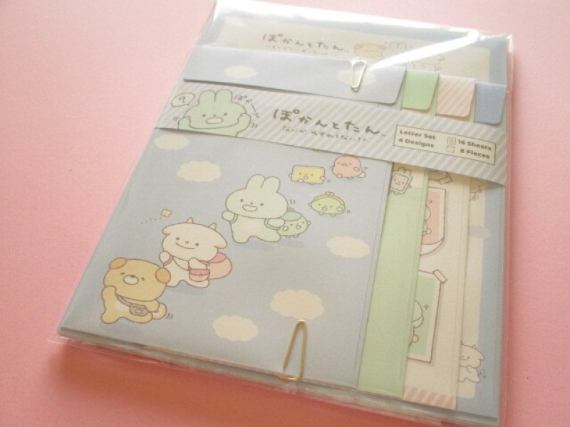 Photo1: Kawaii Cute Regular Letter Set  Pokantotan San-x *ぽかんとおでかけ (LH80401) (1)