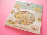 Photo: Kawaii Cute Sticker Flakes Sack Poyacco Gaia *Tea Party (466687-2)