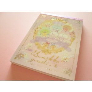 Photo: Kawaii Cute Large Memo Pad Sumikkogurashi San-x *Mysterious Spells (MH19501)