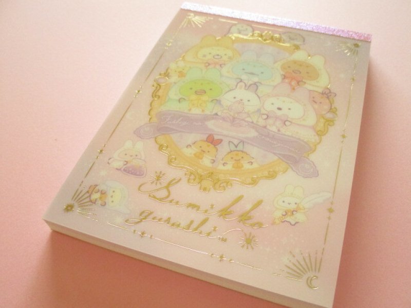 Photo1: Kawaii Cute Large Memo Pad Sumikkogurashi San-x *Mysterious Spells (MH19501) (1)