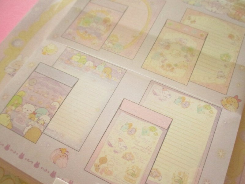 Photo3: Kawaii Cute Regular Letter Set San-x Sumikkogurashi *Mysterious Spells (LH80001)