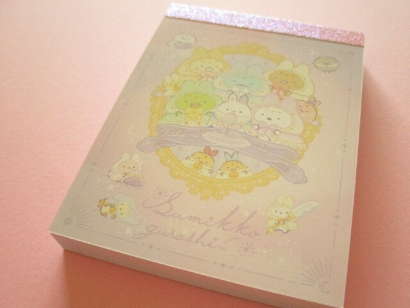 Photo1: Kawaii Cute Mini Memo Pad Sumikkogurashi San-x *Mysterious Spells (MH19401-3) (1)