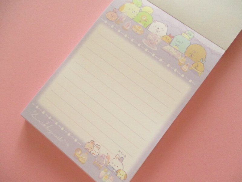 Photo1: Kawaii Cute Large Memo Pad Sumikkogurashi San-x *Mysterious Spells (MH19501)