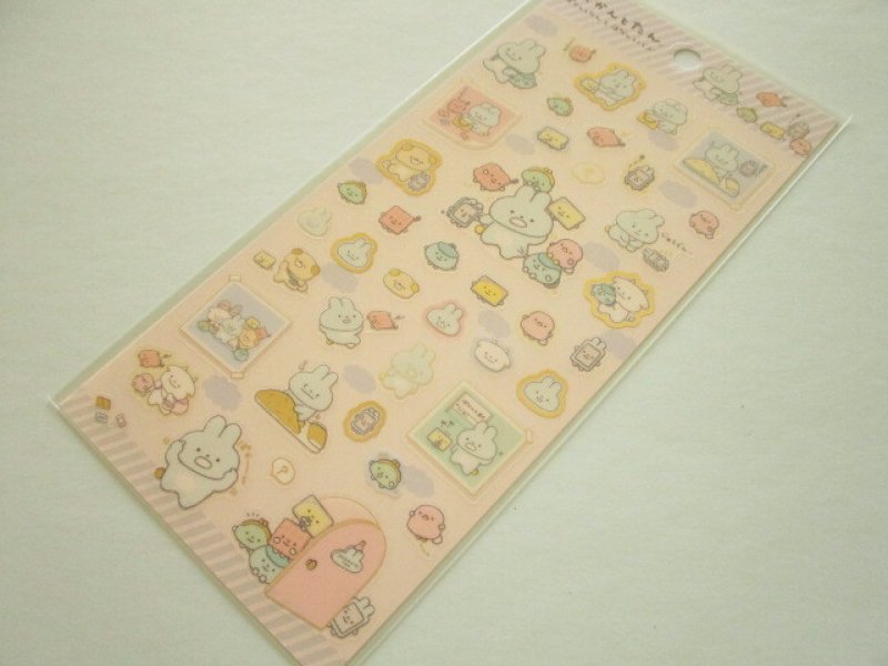 Photo1: Kawaii Cute Stickers Sheet Pokantotan San-x *ぽかんとおでかけ (SE60602) (1)