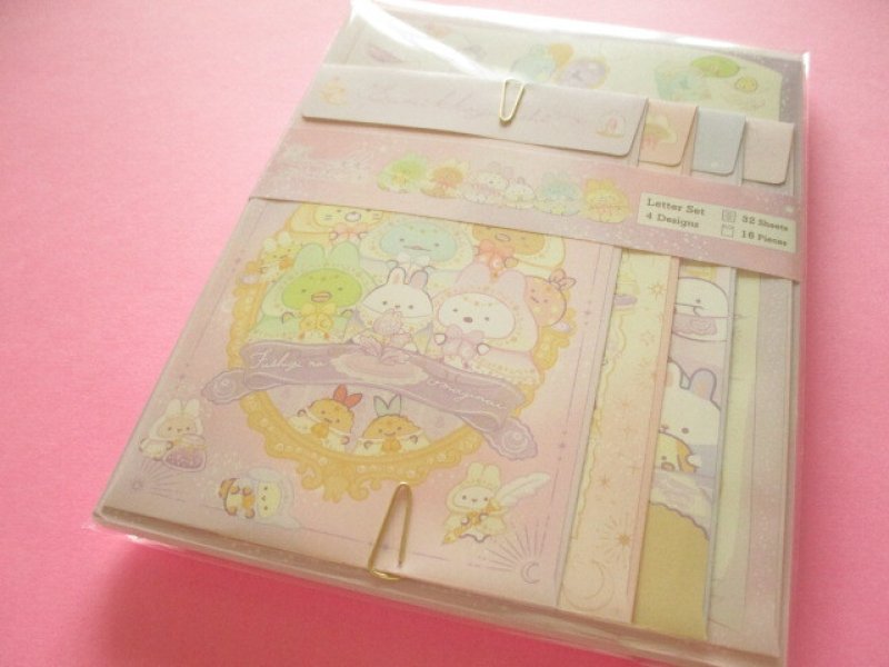 Photo1: Kawaii Cute Regular Letter Set San-x Sumikkogurashi *Mysterious Spells (LH80001) (1)