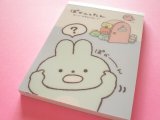 Photo: Kawaii Cute Large Memo Pad Pokantotan San-x *ぽかんとおでかけ (MH20001)