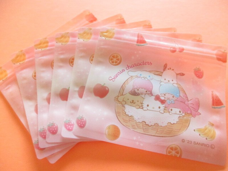 Photo1: 6 pcs Kawaii Cute Sanrio Characters A7 Zipper Bags Set *Fruit (38364)