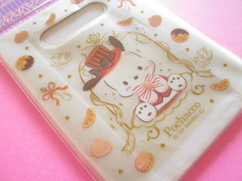 Photo1: 5 pcs Kawaii Cute Mini Handy Bags Set Sanrio *Pochacco (MHB2-PC)