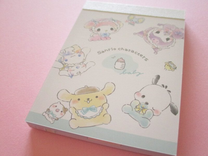 Photo1: Kawaii Cute Mini Memo Pad Sanrio Characters Sanrio *Baby (120902)  (1)