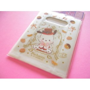 Photo: 5 pcs Kawaii Cute Mini Handy Bags Set Sanrio *Pochacco (MHB2-PC)