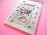 Photo: 5 pcs Kawaii Cute Mini Handy Bags Set Sanrio *Kuromi (MHB2-KU)
