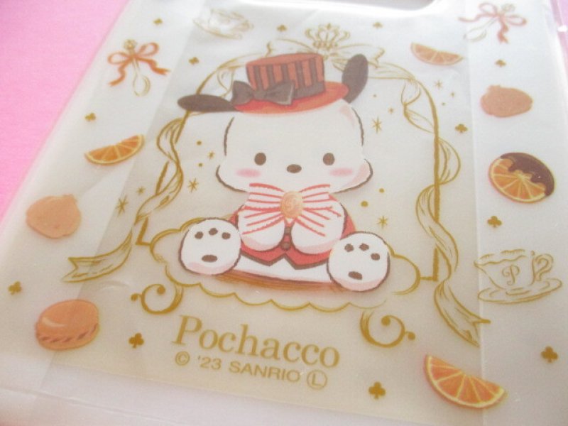 Photo2: 5 pcs Kawaii Cute Mini Handy Bags Set Sanrio *Pochacco (MHB2-PC)