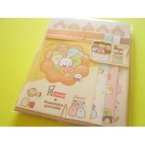 Photo: Kawaii Cute Regular Letter Set San-x Sumikkogurashi *Mister Donut (LH80201)