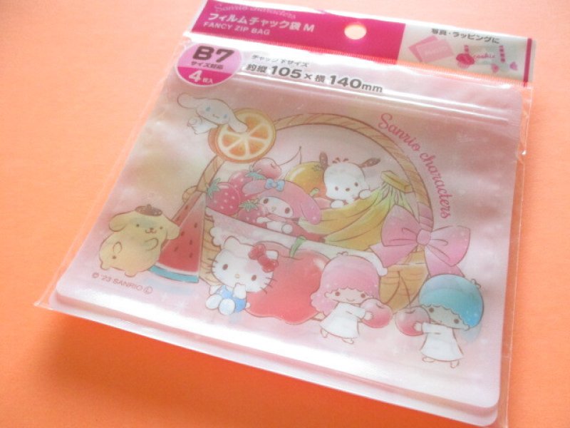 Photo1: 4 pcs Kawaii Cute Sanrio Characters B7 Zipper Bags Set *Fruit (38365) (1)