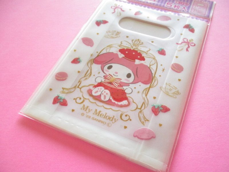 Photo1: 5 pcs Kawaii Cute Mini Handy Bags Set Sanrio *My Melody (MHB2-MM) (1)