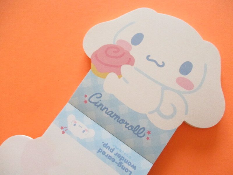 Photo1: Kawaii Cute Die-Cut Medium Memo Pad Sanrio Original *Cinnamoroll (45967-4) 