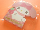 Photo: Kawaii Cute Die-Cut Medium Memo Pad Sanrio Original *My Melody (45929-1) 