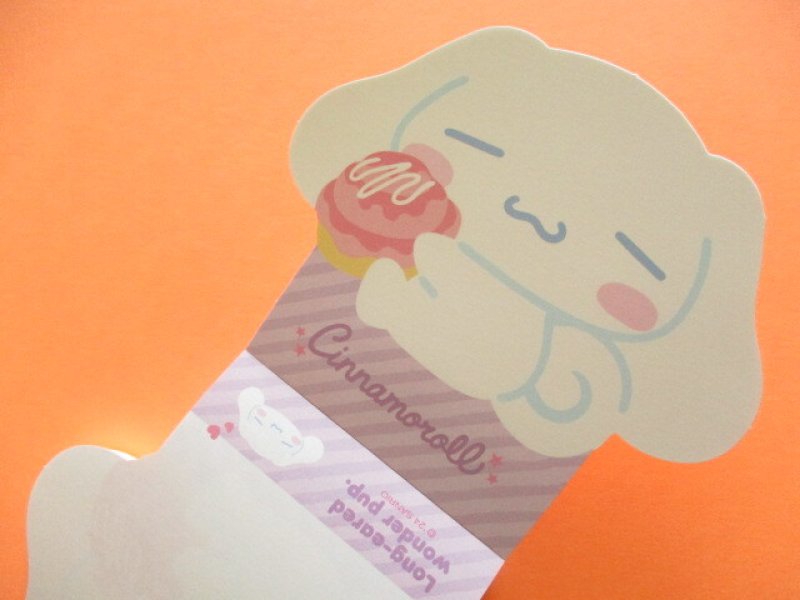Photo3: Kawaii Cute Die-Cut Medium Memo Pad Sanrio Original *Cinnamoroll (45967-4) 