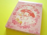 Photo: Kawaii Cute Mini  Memo Pad My Melody Sanrio *Sakura Red 2 (411220)