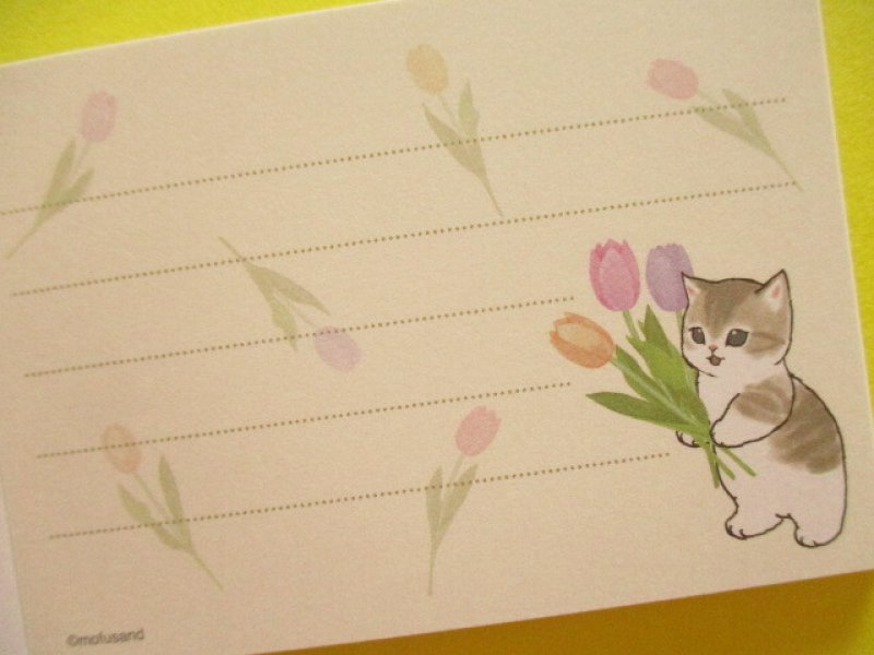 Photo2: Kawaii Cute Mini Memo Pad Mofusand sun-star *Message-E (748986)