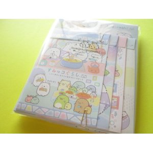 Photo: Kawaii Cute Regular Letter Set San-x Sumikkogurashi *Home of Shirokuma (LH81001)