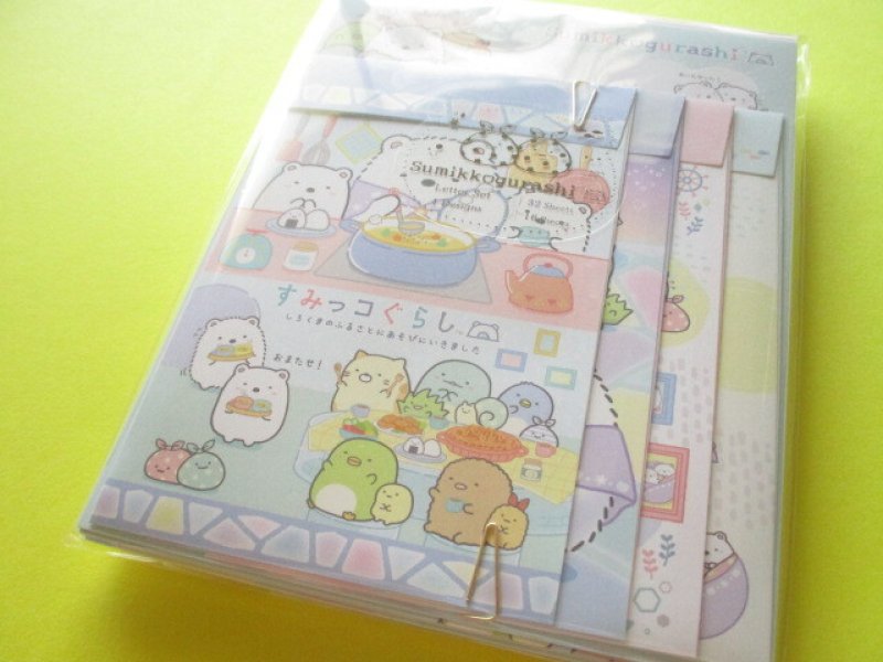 Photo1: Kawaii Cute Regular Letter Set San-x Sumikkogurashi *Home of Shirokuma (LH81001) (1)