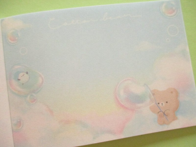 Photo2: Kawaii Cute Mini Memo Pad Cotton Bear Q-LiA  *Rain (80183)