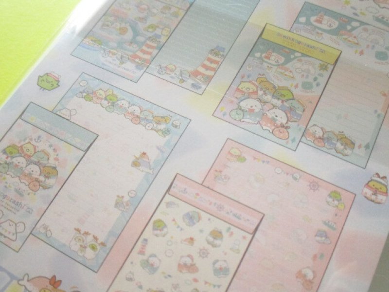 Photo3: Kawaii Cute Regular Letter Set San-x Sumikkogurashi *Home of Shirokuma (LH80901)