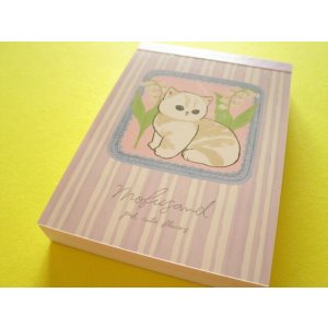 Photo: Kawaii Cute Mini Memo Pad Mofusand sun-star *Message-C (748962) 