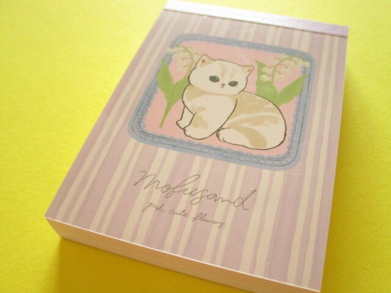 Photo1: Kawaii Cute Mini Memo Pad Mofusand sun-star *Message-C (748962)  (1)