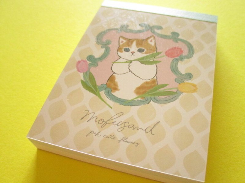 Photo1: Kawaii Cute Mini Memo Pad Mofusand sun-star *Message-E (748986)  (1)