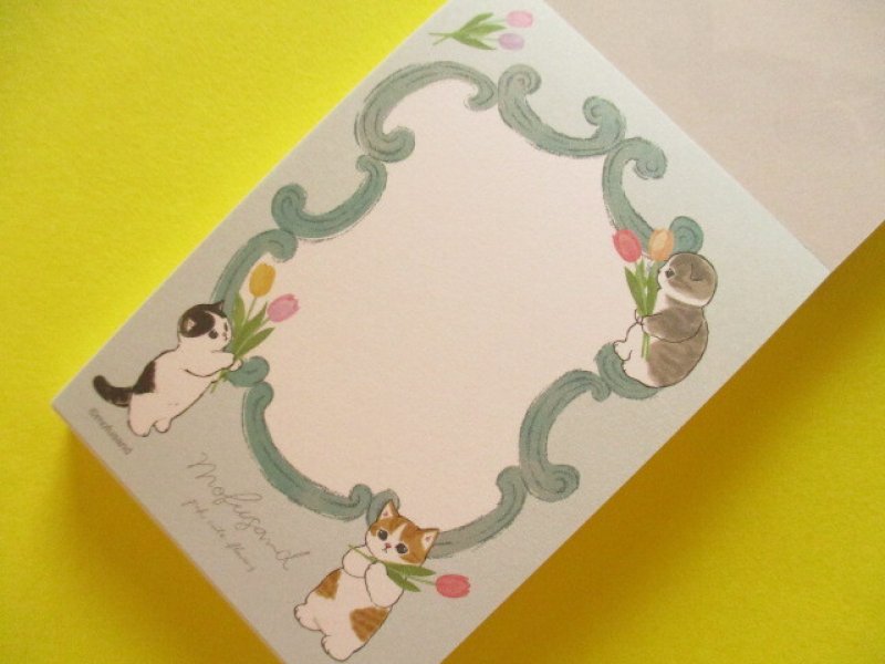 Photo1: Kawaii Cute Mini Memo Pad Mofusand sun-star *Message-E (748986)