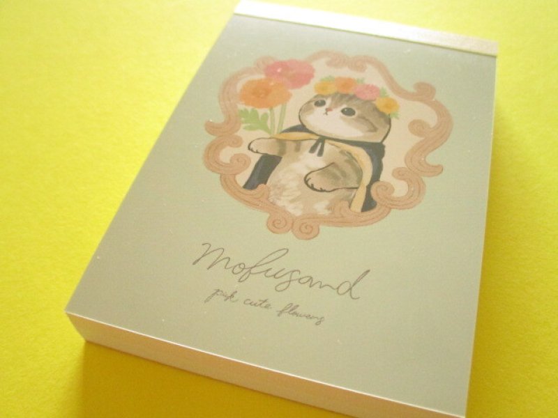 Photo1: Kawaii Cute Mini Memo Pad Mofusand sun-star *Message-B (748955)  (1)