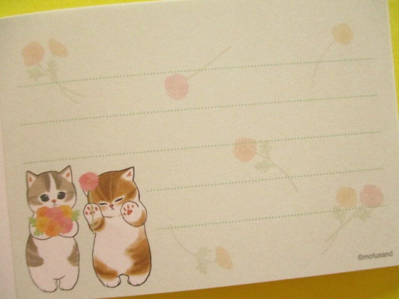 Photo2: Kawaii Cute Mini Memo Pad Mofusand sun-star *Message-B (748955) 