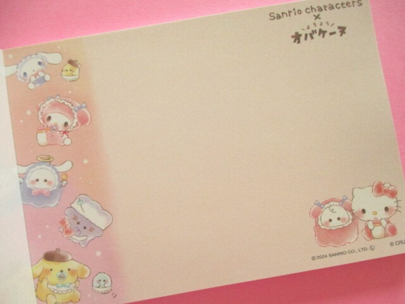 Photo1: Kawaii Cute Sanrio Characters× Obakenu Large Memo Pad Crux *Circle (122217)