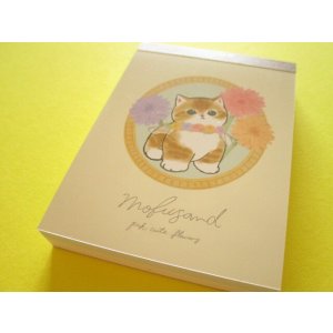 Photo: Kawaii Cute Mini Memo Pad Mofusand sun-star *Message-F (748993) 