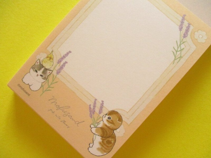 Photo1: Kawaii Cute Mini Memo Pad Mofusand sun-star *Message-D (748979)