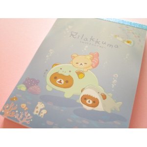 Photo: Kawaii Cute Large Memo Pad Rilakkuma San-x *Umirila_Kibun (MH21001)