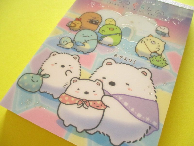 Photo1: Kawaii Cute Large Memo Pad Sumikkogurashi San-x *Home of Shirokuma (MH21201) (1)