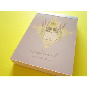 Photo: Kawaii Cute Mini Memo Pad Mofusand sun-star *Message-D (748979) 