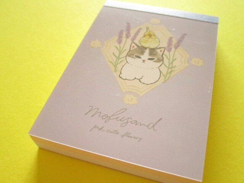 Photo1: Kawaii Cute Mini Memo Pad Mofusand sun-star *Message-D (748979)  (1)