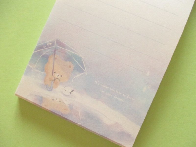 Photo1: Kawaii Cute Mini Memo Pad Cotton Bear Q-LiA  *Rain (80183)