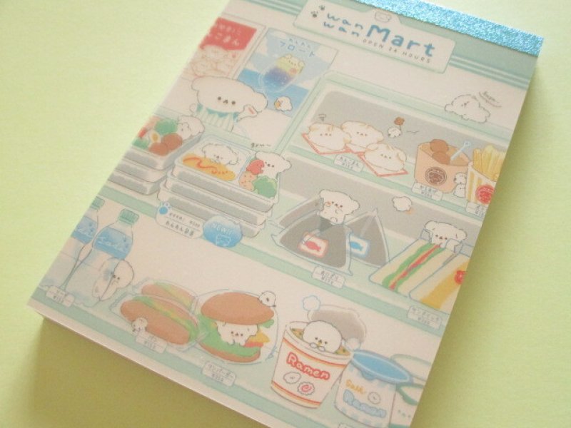 Photo1: Kawaii Cute V Large Memo Pad Q-LiA *Wan Wan Mart (80122) (1)