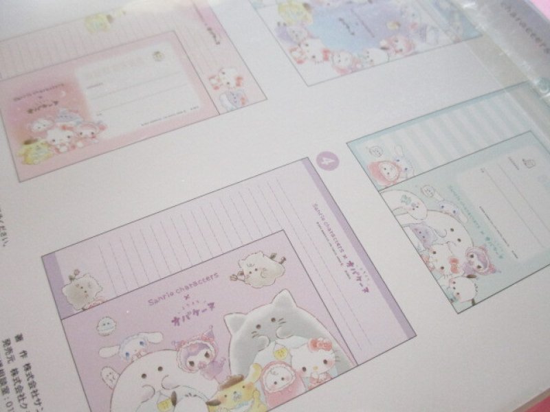 Photo3: Kawaii Cute  Letter Set Sanrio Characters × Obakenu Crux *Circle (122216)