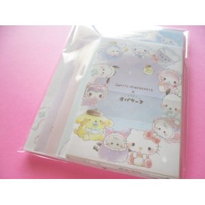 Photo: Kawaii Cute  Letter Set Sanrio Characters × Obakenu Crux *Circle (122216)
