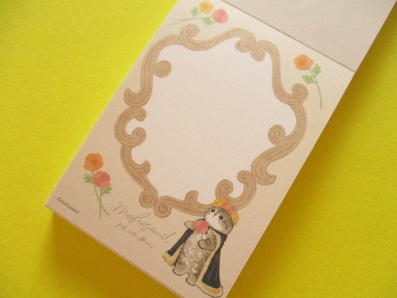Photo1: Kawaii Cute Mini Memo Pad Mofusand sun-star *Message-B (748955) 
