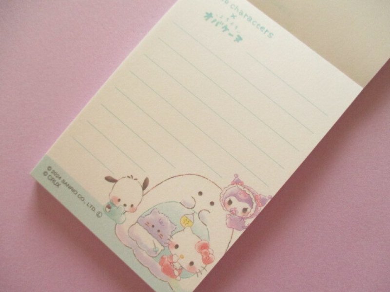 Photo1: Kawaii Cute Mini Memo Pad Sanrio Characters × Obakenu Crux *かまくら (122173)